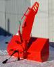 Снегоочиститель (снегоуборщик) шнекороторный навесной Снег-1250